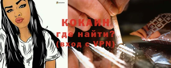 амф Балабаново
