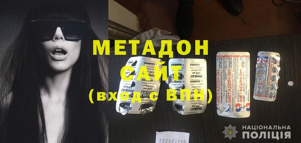 прущая мука Баксан