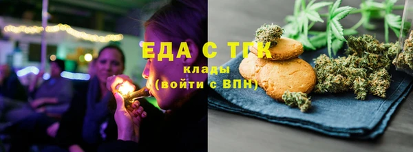 прущая мука Баксан