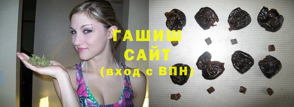 прущая мука Баксан