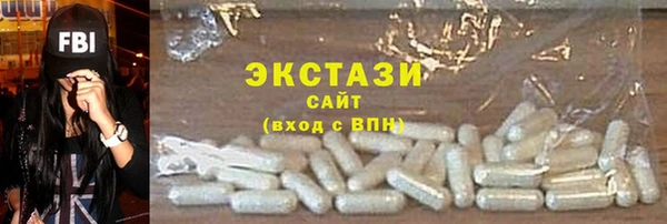 прущая мука Баксан