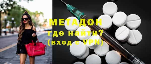 амф Балабаново