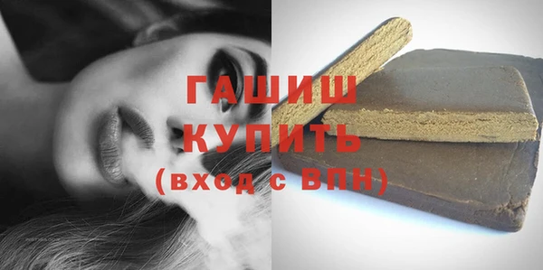 марки lsd Балахна