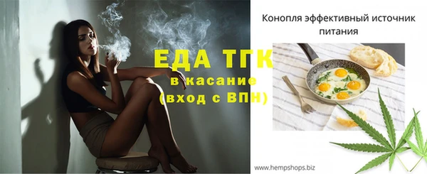 прущая мука Баксан