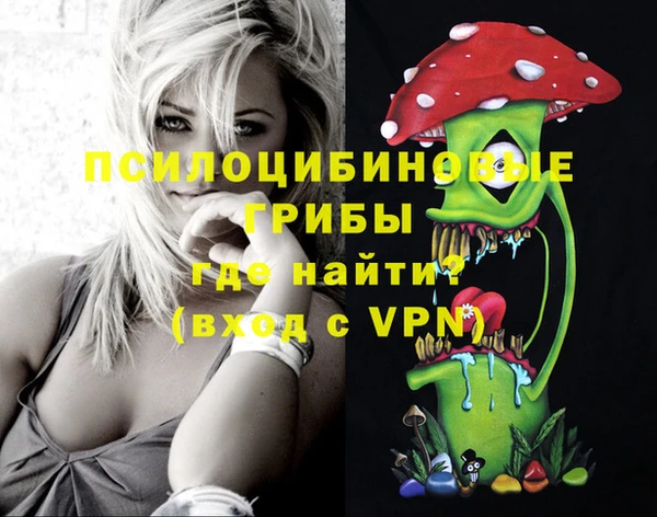 амф Балабаново