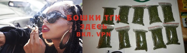 амф Балабаново