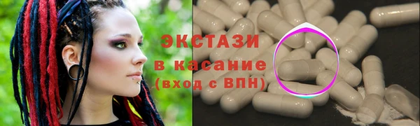 амф Балабаново