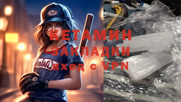 амф Балабаново