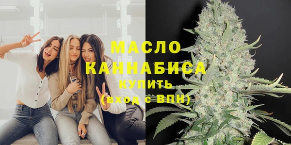 марки lsd Балахна