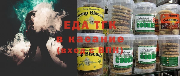 прущая мука Баксан