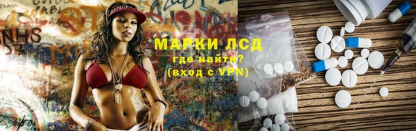 амф Балабаново
