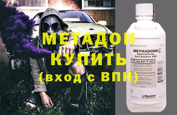 марки lsd Балахна